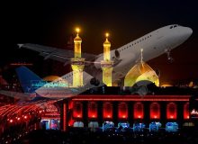 از این شهر ها میتوانید به صورت هوایی به عراق سفر کنید