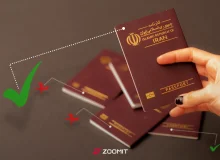 پیگیری گذرنامه زیارتی را از کجا انجام دهیم؟