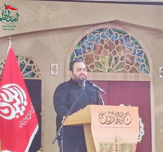 سخنرانی جناب آقای ضیایی، مسئول موکب امدادزائر در دهمین گردهمایی ملی فعالان مردمی اربعین